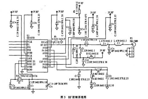 控制部分原理图 控制部分原理图